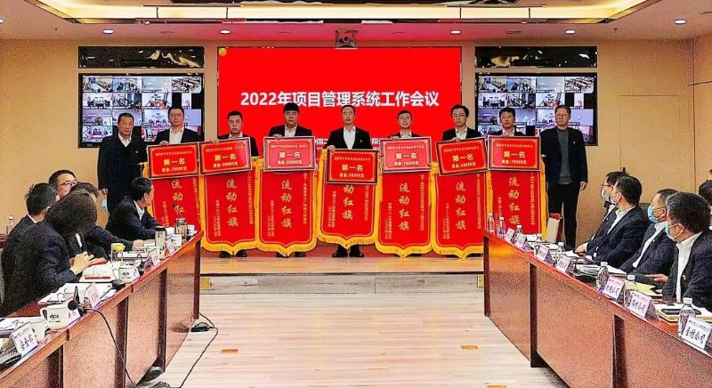 微信圖片_20220217080834
