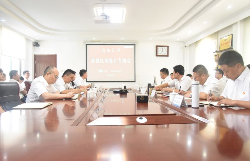 微信圖片_20210915083923