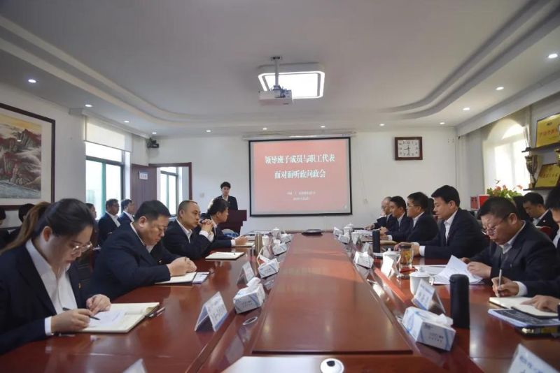 微信圖片_20211129080854