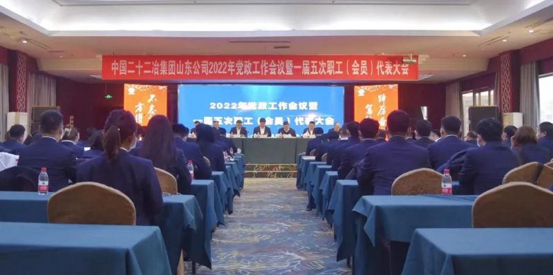 微信圖片_20220128184245